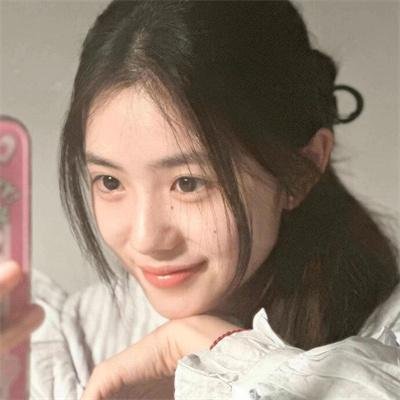 真相