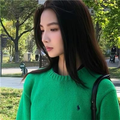 魂狩
